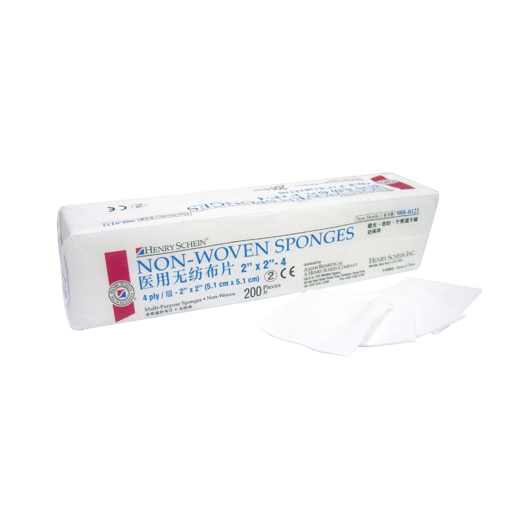 Non-Woven Sponge
