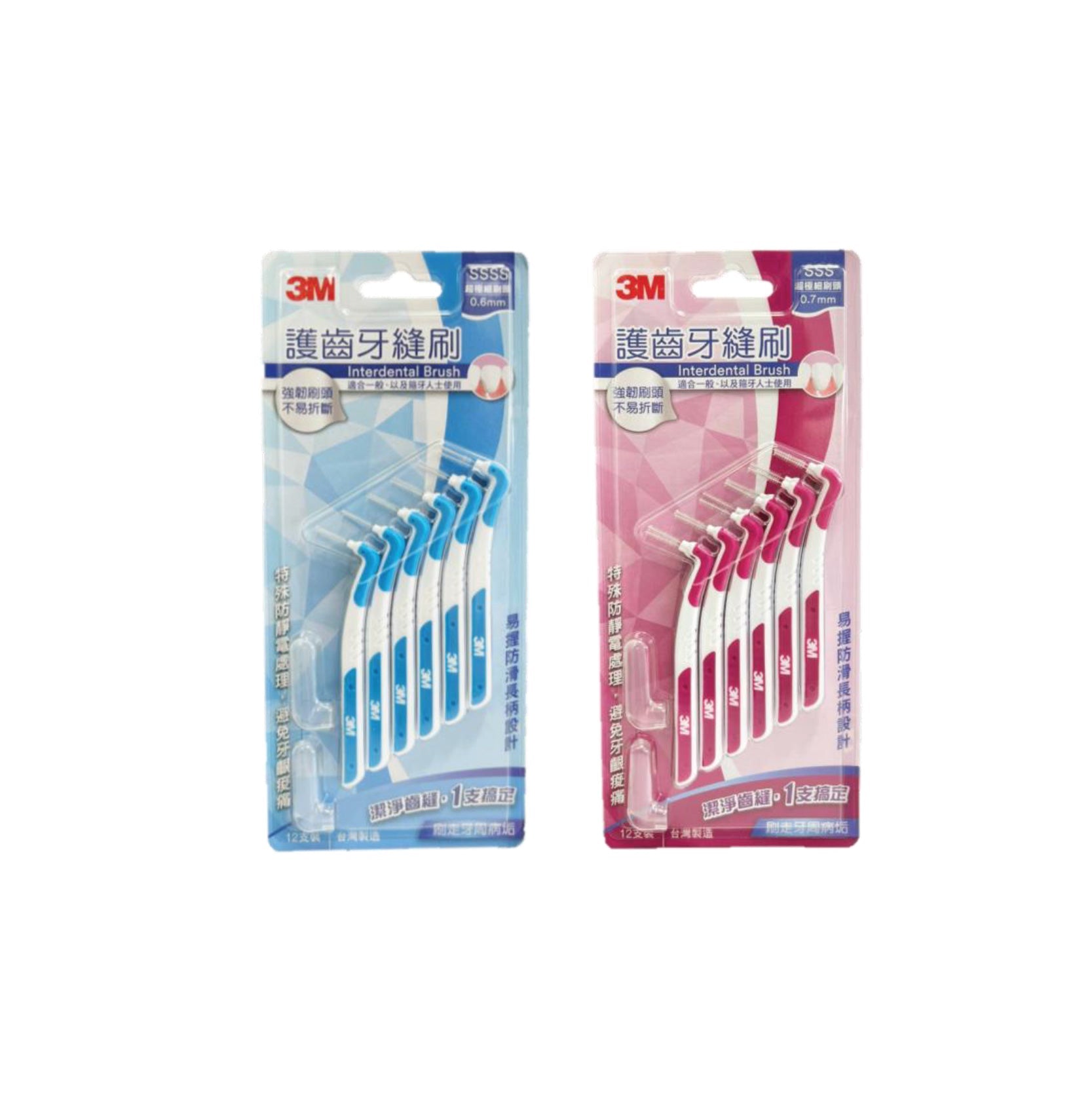 Oral Cleaning Aid & Floss