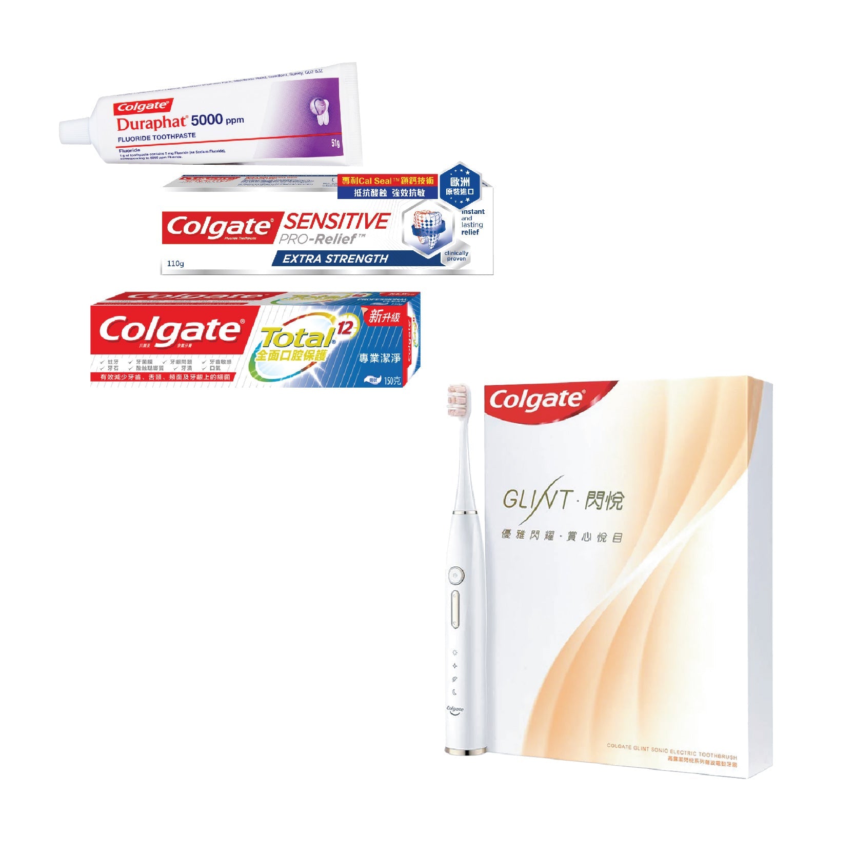 Toothbrushes & Toothpastes