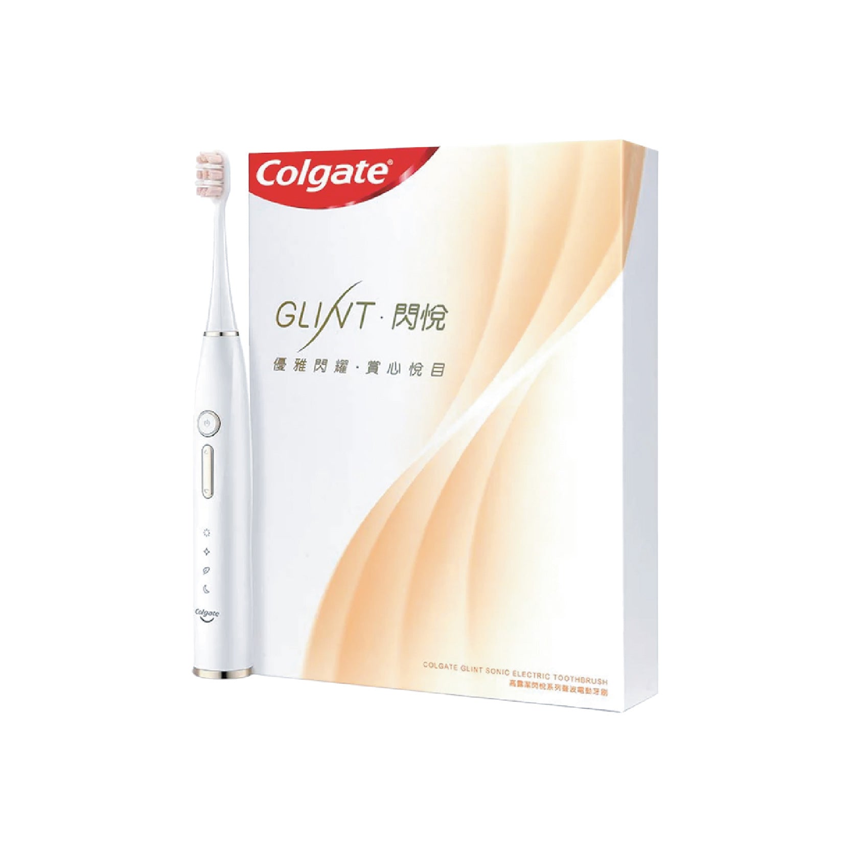 Toothbrushes