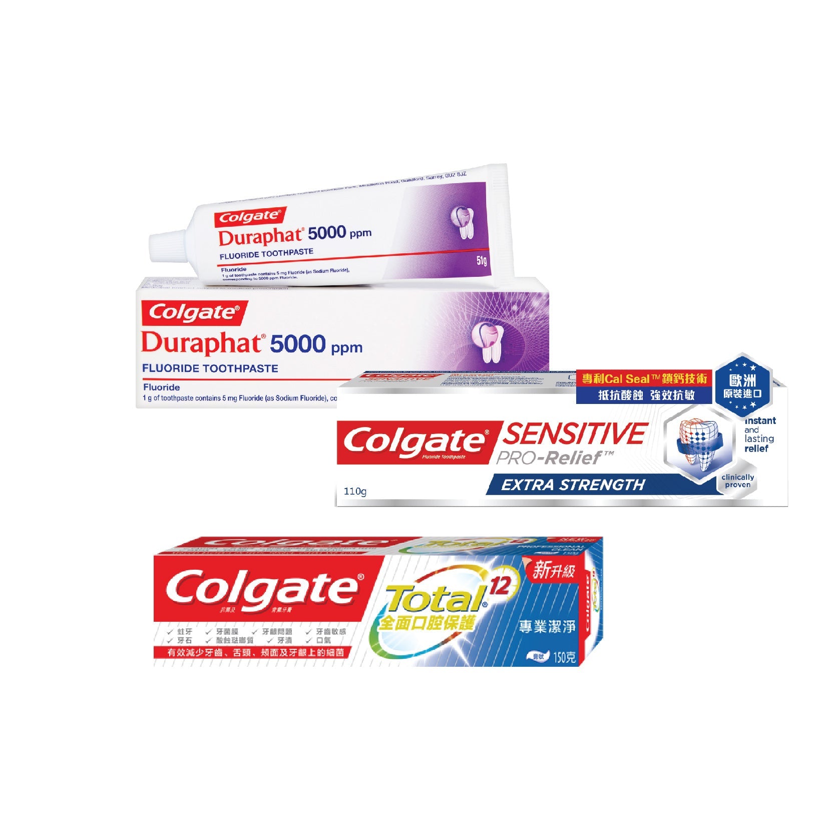 Toothpaste