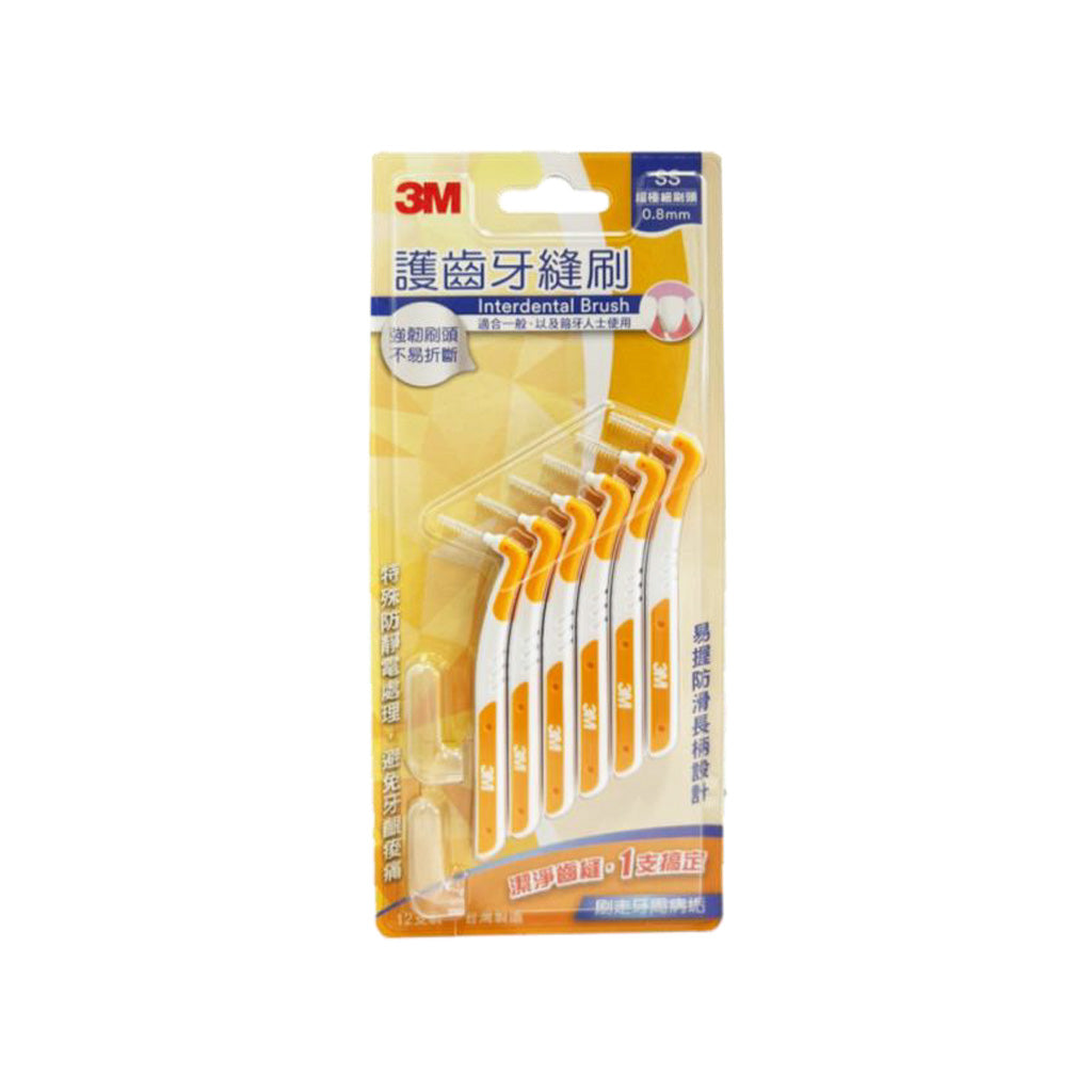3M L-Shape Interdental Brush SS 0.8mm Orange 12pcs/pk