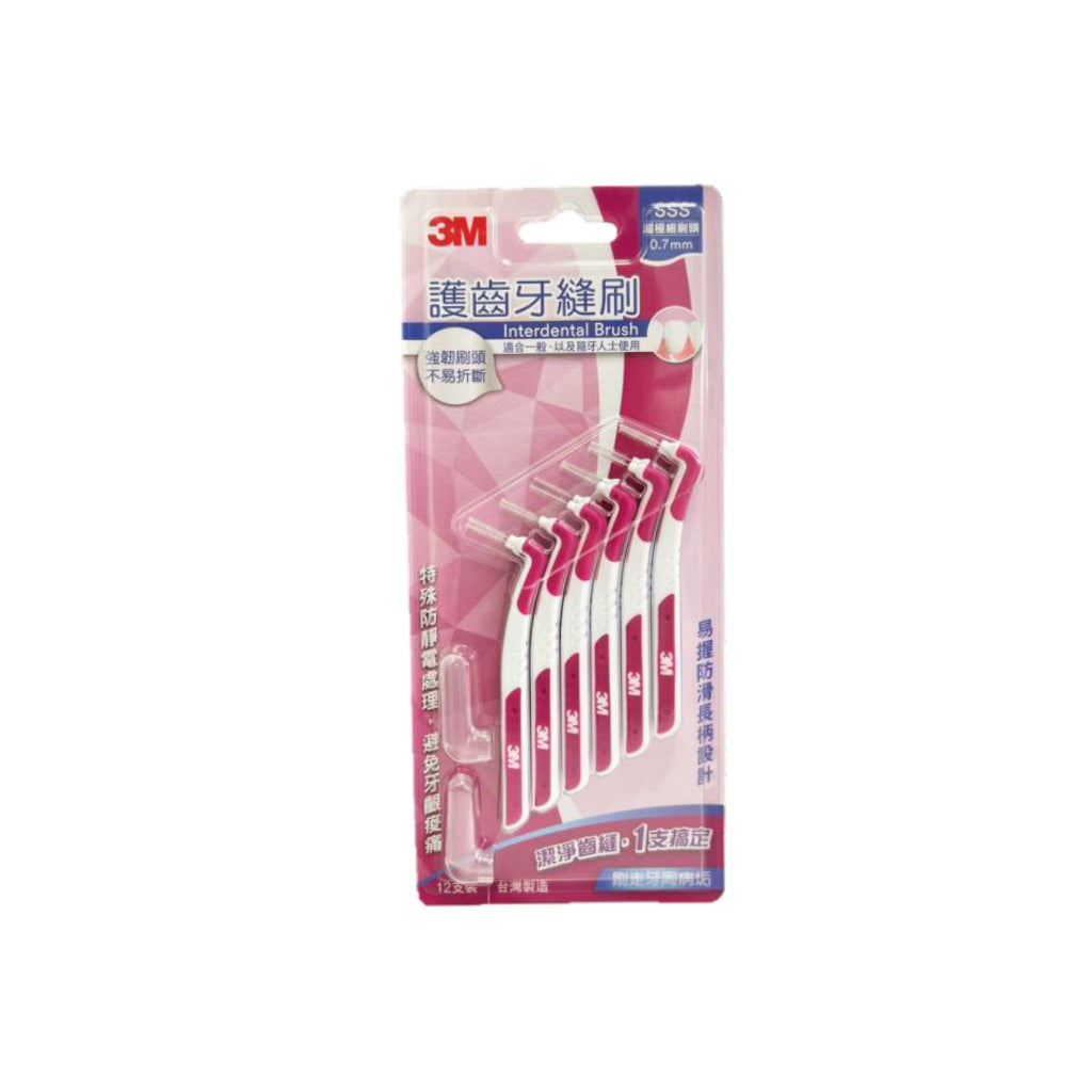 3M L-Shape Interdental Brush 12's/pk