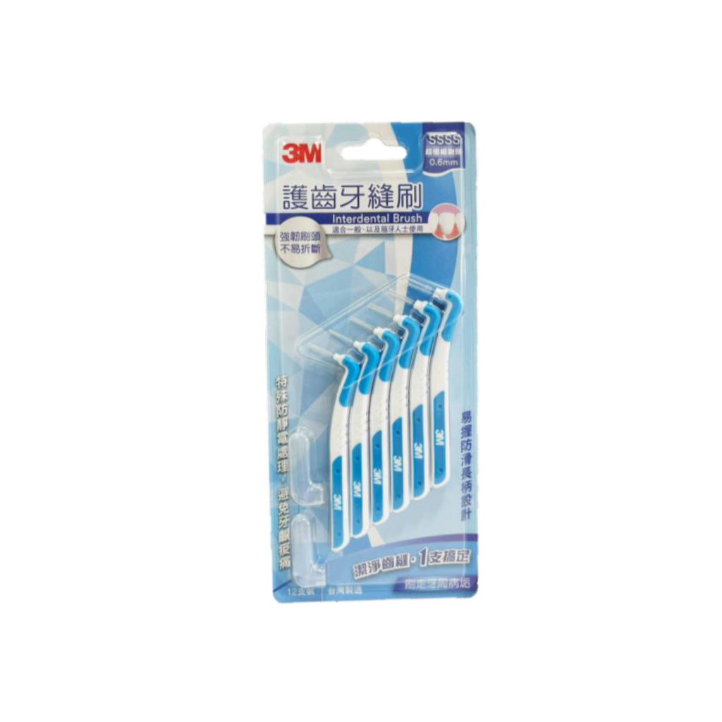 3M L-Shape Interdental Brush 12's/pk