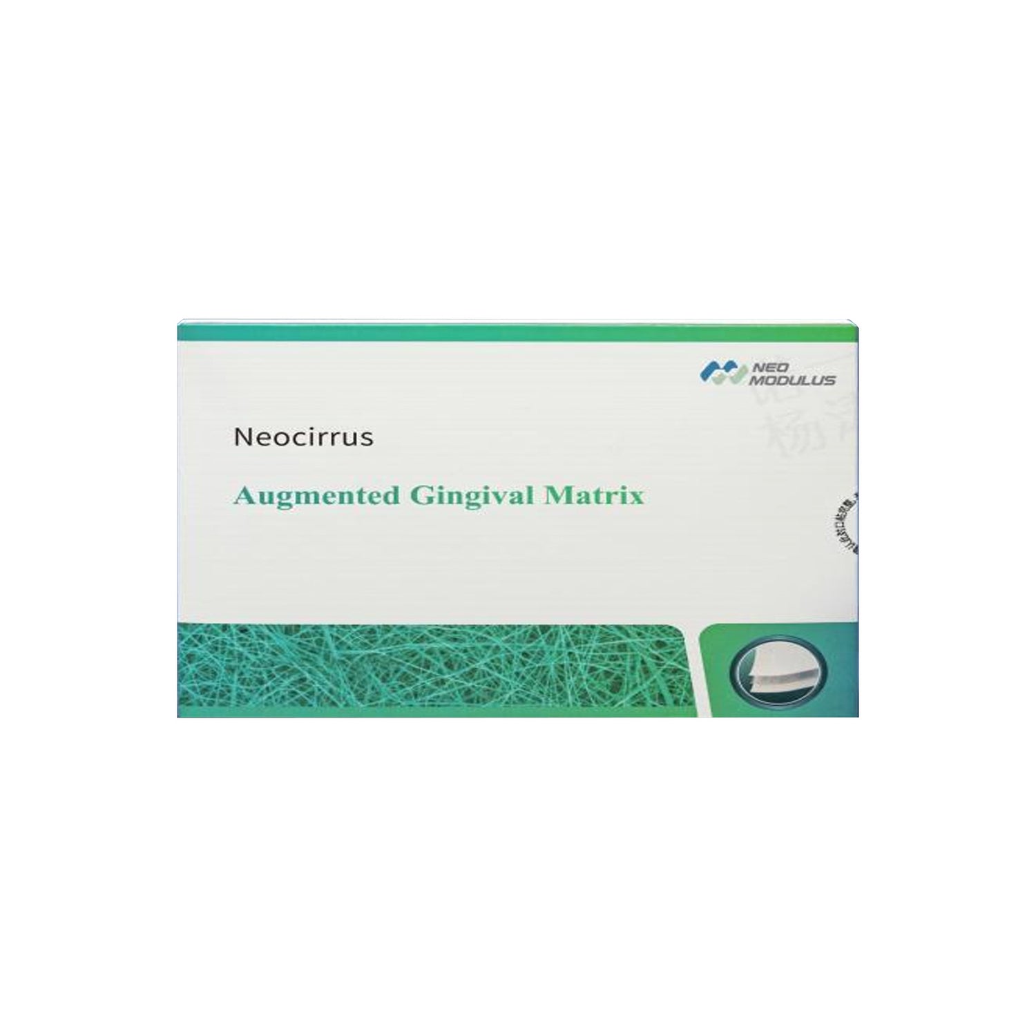Neo Modulus Augmented Gingival Matrix