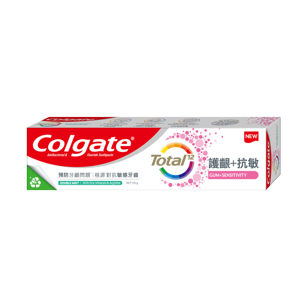 Colgate Total Gum and Sensitivity Toothpaste Double Mint 115g 12's/Dozen