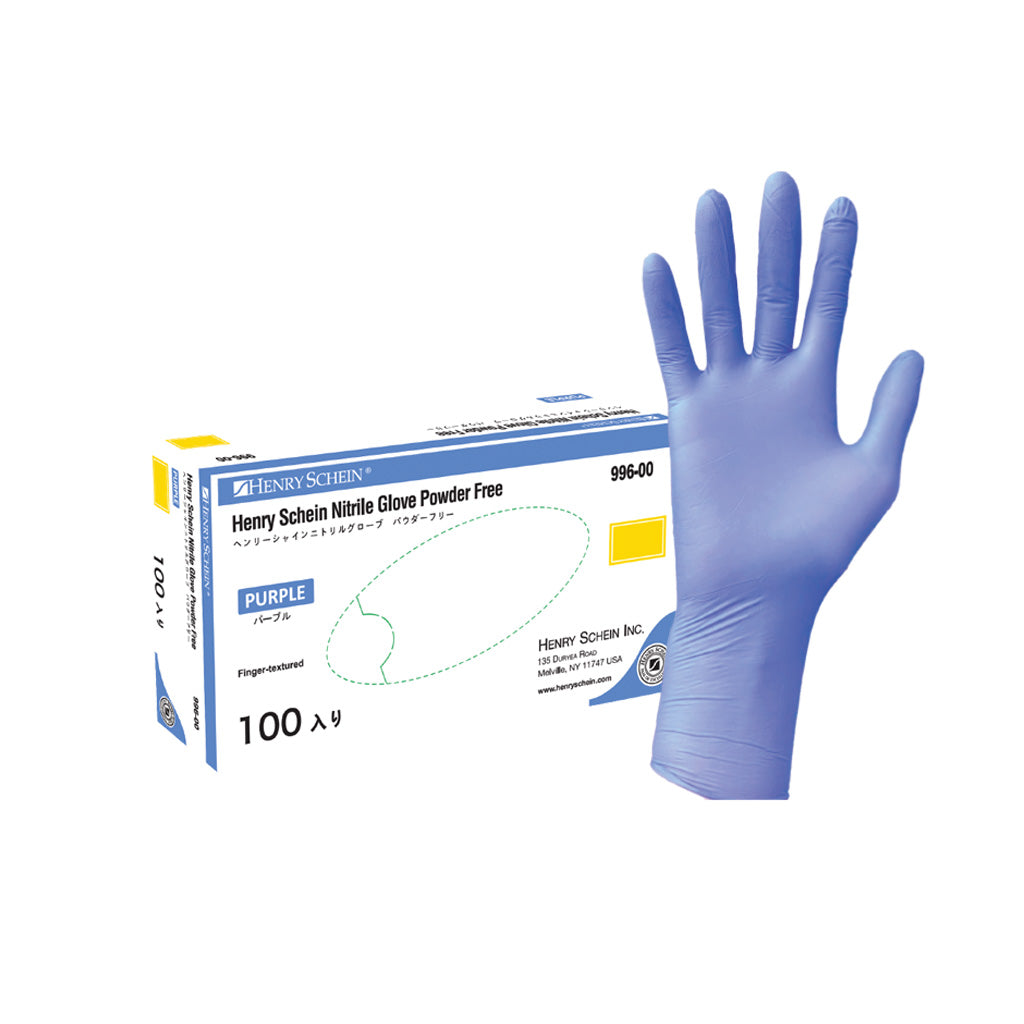 HS Nitrile Purple PF Gloves XS 1 Box