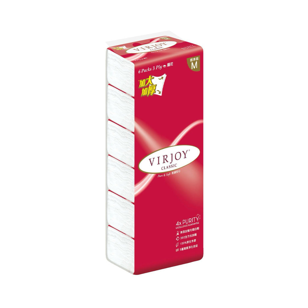 Virjoy Classic IF 6 bags/pack