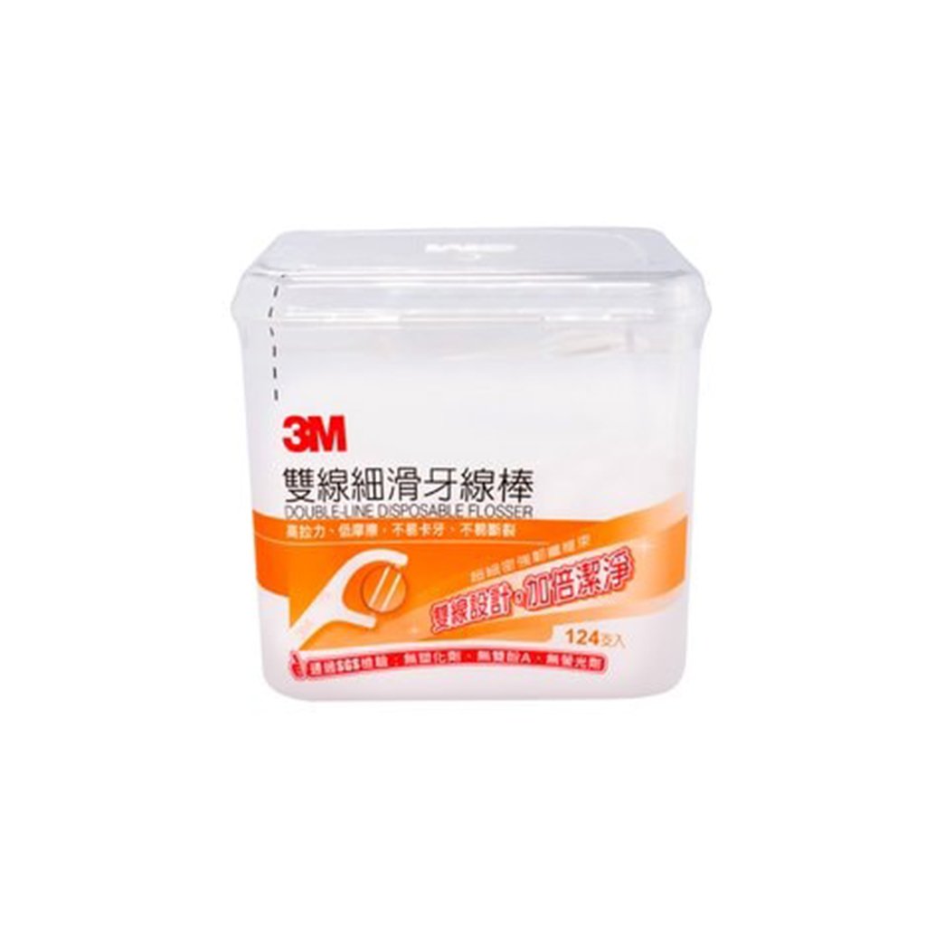 3M Clinpro Double-line Flossers 124pcs/Box