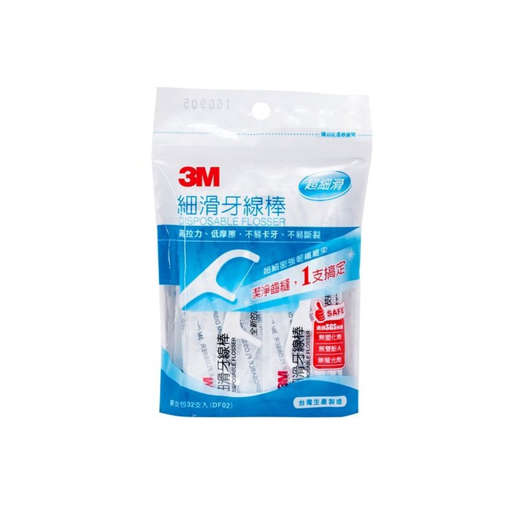 3M Clinpro Flossers Individual Pack 32pcs/Bag