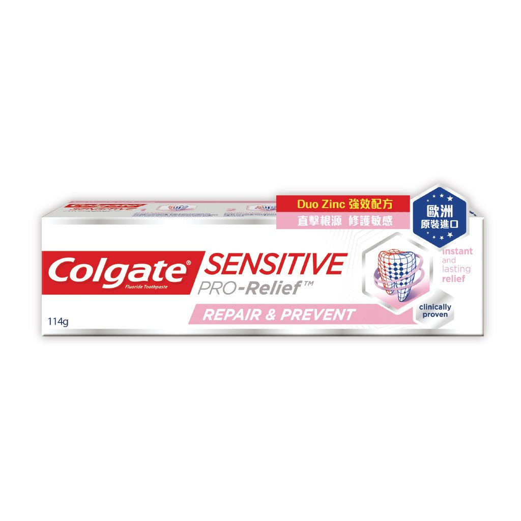 Colgate Sensitive Pro-Relief Repair & Prevent Toothpaste 114g 12's/Dozen